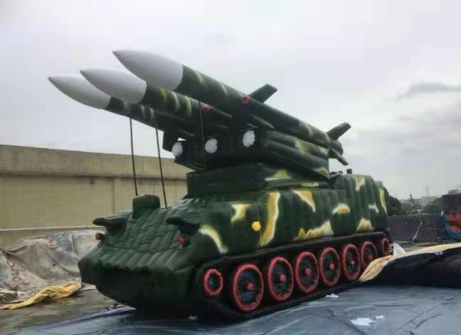 老河口小型充气导弹